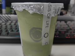 -800°烧烤小酒馆·露营·特色烧烤(天河公园店)