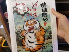 -3D·JP拼图(合生汇店)