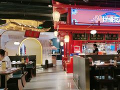 -怪噜范·贵阳小吃大排档(金源旗舰店)