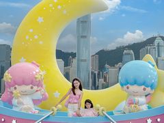 -海港城
