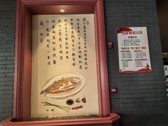 -八府香鸭·啫啫煲(华山路店)