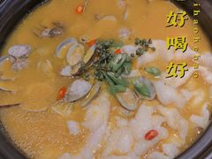 金汤花甲酸辣鱼-寻食記创意特色菜