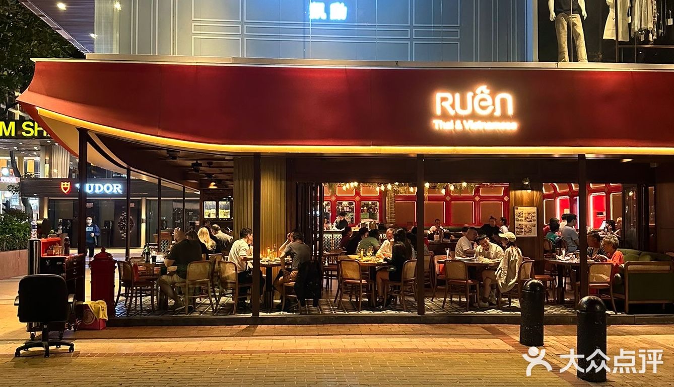 尖東高質靚靚泰菜🇹🇭