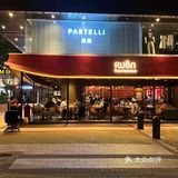 尖東高質靚靚泰菜🇹🇭