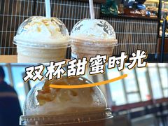 -星巴克(海口美兰机场分店)