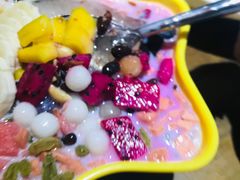 -串妹花式冰粉(乐山总店)
