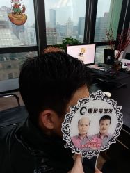-唐风采假发补发定制
