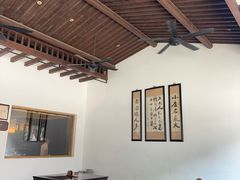 -咸亨酒店•非遗绍兴菜•中华老字号(堂吃餐厅)