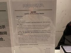 -普拉达游泳健身(水湾1979店)