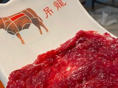 -左庭右院鲜牛肉火锅(万达广场店)