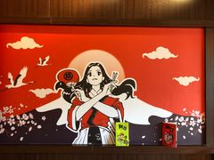 -合风谷(南下塘店)