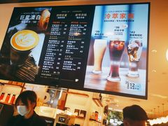 -Peet's Coffee皮爷咖啡(德基店)