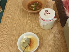 -温野菜涮涮锅(大悦城店)