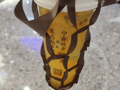 -眷茶(赛格国际购物中心店)