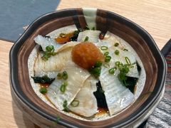 -鮨·玄海