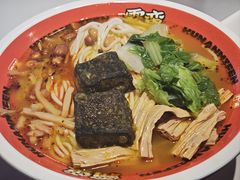 -霸蛮湖南菜·牛肉粉(荣京西街店)