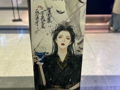 -瑞幸咖啡(尚都国际店)