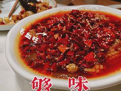 -初蓉丨遇见新川菜(亲贤街荣耀店)