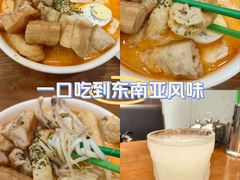 -绿柠食堂(北外滩店)