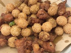 麻球掌中宝-手抄板凳江南菜(湖滨商业街店)