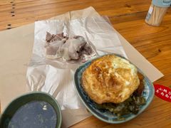 -小辫子羊肉面馆(周东店)