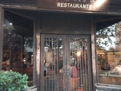 门面-院子餐厅·大锅菜·老杭帮(桥西直街店)