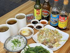 -广达眼镜炖罐(广达店)