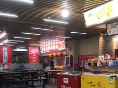 -天奕商城