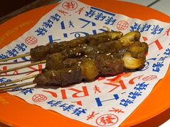 -碌碌发·东南亚风味烧烤档(体育西店)