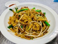 干炒牛河-粤·向群饭店(龙津东路总店)