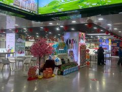 -中国移动(元通大厦营业厅)