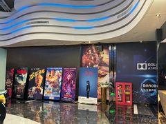 -春天国际影城(中庚漫游城杜比全景声店)