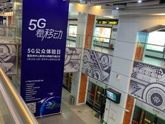 -星湖街(地铁站)