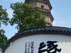-辽代双塔