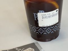 -Peet's Coffee皮爷咖啡(豫园店)