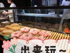 -木子木水日式烫面包(中盛店)