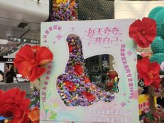 -万达广场(北京槐房店)