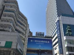 -南屏步行街
