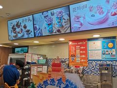 -DQ·蛋糕·冰淇淋(手工定制蛋糕长泰广场店)