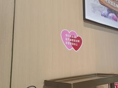 -海底捞火锅(中原万达广场店)