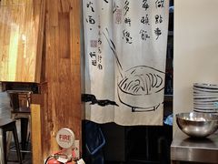 -食之六七·面(朝阳大悦城店)