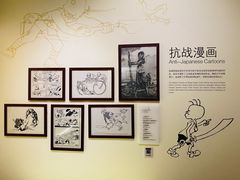 -张乐平故居