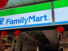 -全家便利店(上海南站站店)