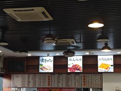 -香辉食馆(新兴路店)
