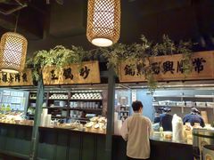 -南京大牌档(龙江新城市广场店)