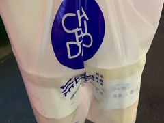 -茶百道(湖墅潮王路店)