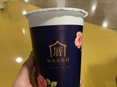 -厝内小眷村(西单大悦城店)