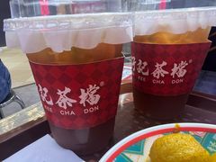 -孖记茶档·热腾茶餐(荔湾领展广场店)