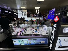 -胜灿苹果华为手机电脑维修回收(徐汇店)