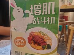 -Dreamsalad梦想轻厨(健康轻食·减脂沙拉·意面·祖庙店)